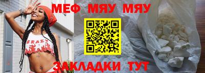 герыч Малгобек