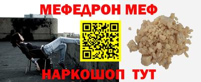 герыч Малгобек