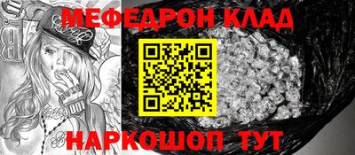 герыч Малгобек