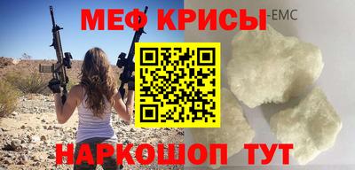 хмурый Малоярославец