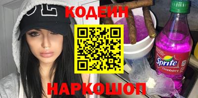 хмурый Малоярославец