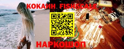 герыч Малгобек