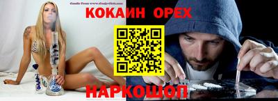 хмурый Малоярославец