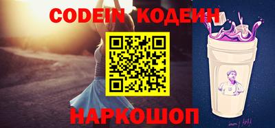 герыч Малгобек