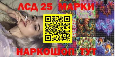 герыч Малгобек