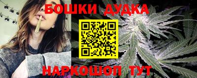 кокаин премиум Мариинск