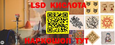 хмурый Малоярославец
