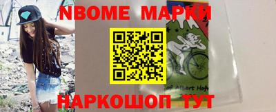 хмурый Малоярославец