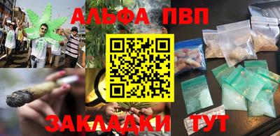герыч Малгобек