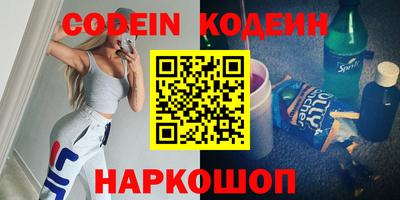 хмурый Малоярославец