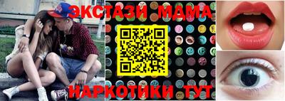 хмурый Малоярославец
