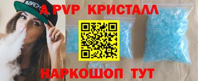 хмурый Малоярославец