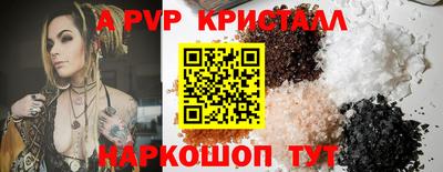герыч Малгобек