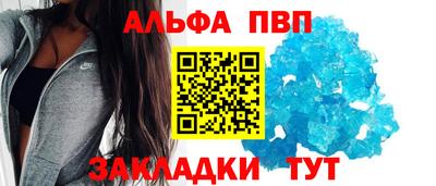герыч Малгобек
