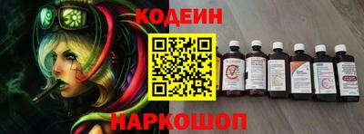 герыч Малгобек