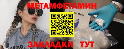 хмурый Малоярославец