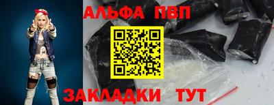 герыч Малгобек