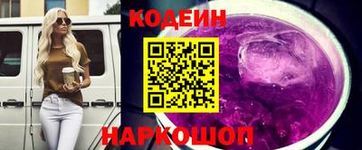 герыч Малгобек