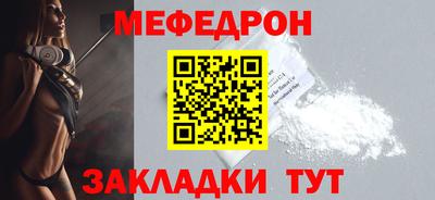 герыч Малгобек